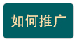 jscy