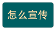lcjy